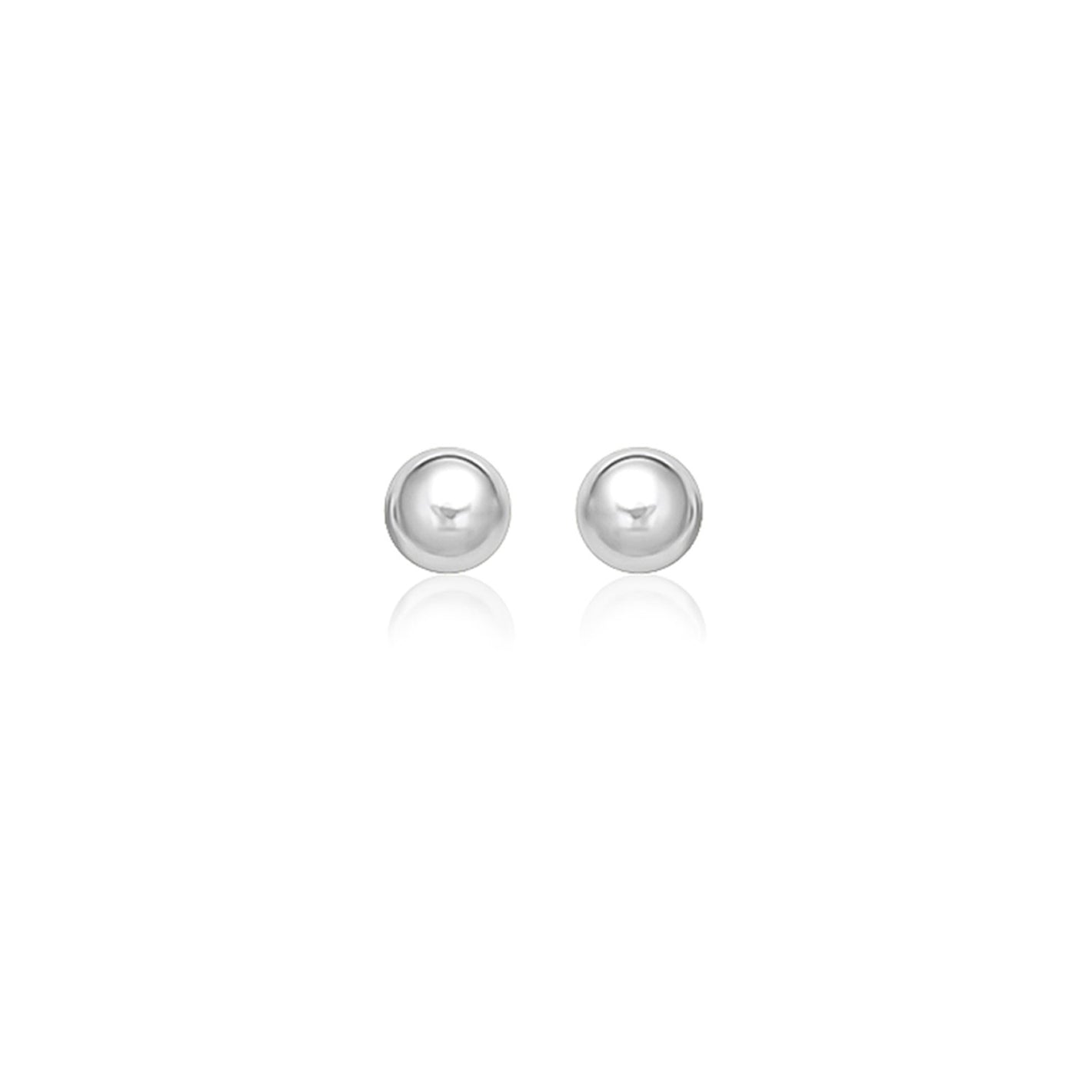 14k White Gold Classic Stud Earrings (8mm)