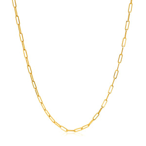 14k Yellow Gold Adjustable Paperclip Chain (1.50 mm)