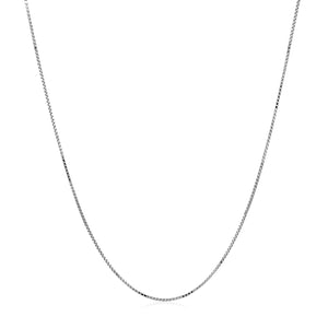 Double Extendable Box Chain in 14k White Gold (0.51 mm)