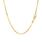 18k Yellow Gold Classic Box Chain (1.40 mm)