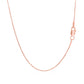 14k Pink Gold Round Cable Link Chain (1.10 mm)