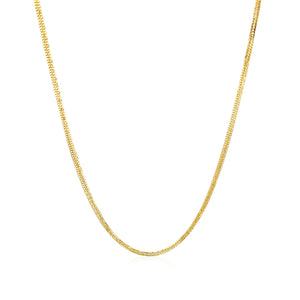 1.0mm 14k Yellow Gold Foxtail  Chain