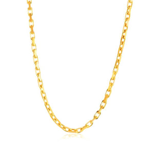 2.5mm 14k Yellow Gold French Cable Link Chain