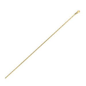 2.1mm 14k Yellow Gold Lumina Pendant Chain