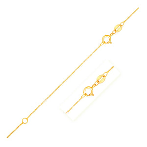 0.6mm 14k Yellow Gold Double Extendable Box Chain