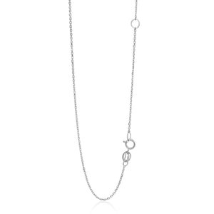 1.1mm 14k White Gold Adjustable Cable Chain